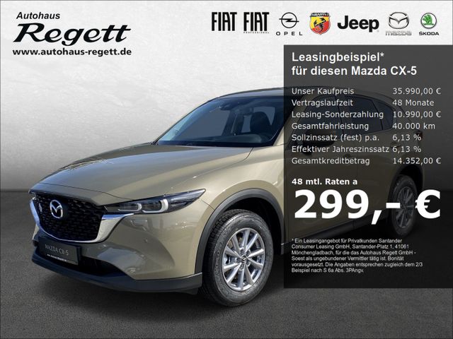 Mazda CX-5 Center-Line 2WD 2.2 SKYACTIV-D 150 EU6d Nav