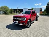 Ford Ranger Limited Autom EXtraKab 3-S.-Kipper 360Kam - Ford Transporter/Lkw bis 7,5t