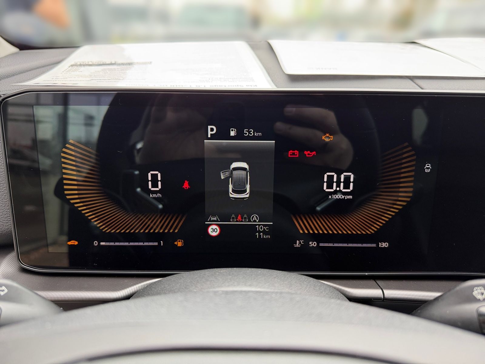 Fahrzeugabbildung Kia SPORTAGE 1.6T 2WD DCT Vision KOM Facelift