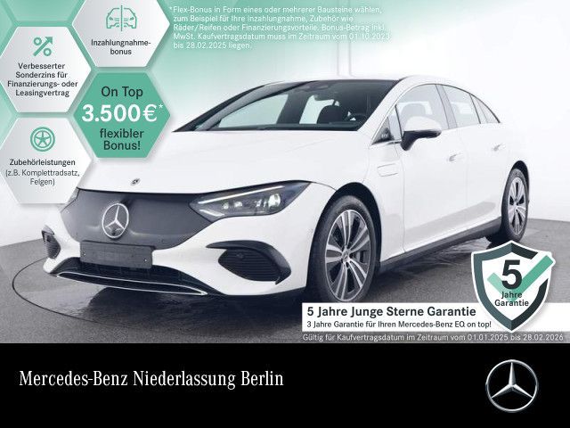 Mercedes-Benz EQE 300 ELECTRIC ART PREMIUM/360°/DIGI LIGHT