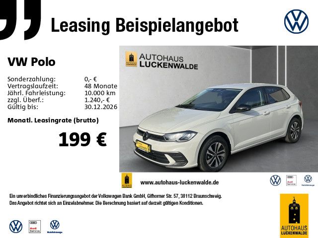 Volkswagen Polo - Bild 3