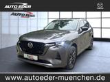 Mazda CX-60 Homura AWD Bluetooth Head Up Display Navi - Mazda Gebrauchtwagen in Freiburg
