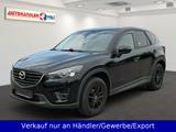 Mazda CX-5 Exclusive-Line 2WD - Mazda CX-5 in Halle