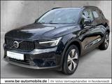 Volvo XC40 T5 Plus Dark Recharge FACELIFT | Harman/Kar - Volvo XC40: Recharge Plus Dark