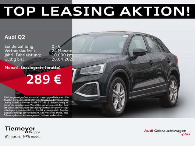 Audi Q2 30 TFSI ADVANCED CONNECTIVITY KLIMA&KOMFORT