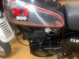 Yamaha 1981 XT 500 - 1U6 - Offers