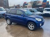 Toyota RAV 4 2.0-VVT-i TÜV *05.2026* - gebrauchte Toyota RAV 4 aus dem Jahr 2002