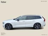 Volvo V60 T6 R Design Plug-In Hybrid AWD - Volvo Gebrauchtwagen in Bamberg