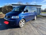 Volkswagen Vw T5 Multivan 2.5 TDI - VW T5 Gebrauchtwagen in Hamm