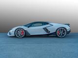 Lamborghini Revuelto Ad Personam | Lamborghini Nürnberg - graue Lamborghini Revuelto