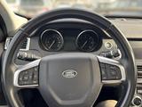 Land Rover Discovery Sport SE AWD*Leder,Pano,el.Heckk.* - gebrauchte Land Rover Discovery Sport aus dem Jahr 2016