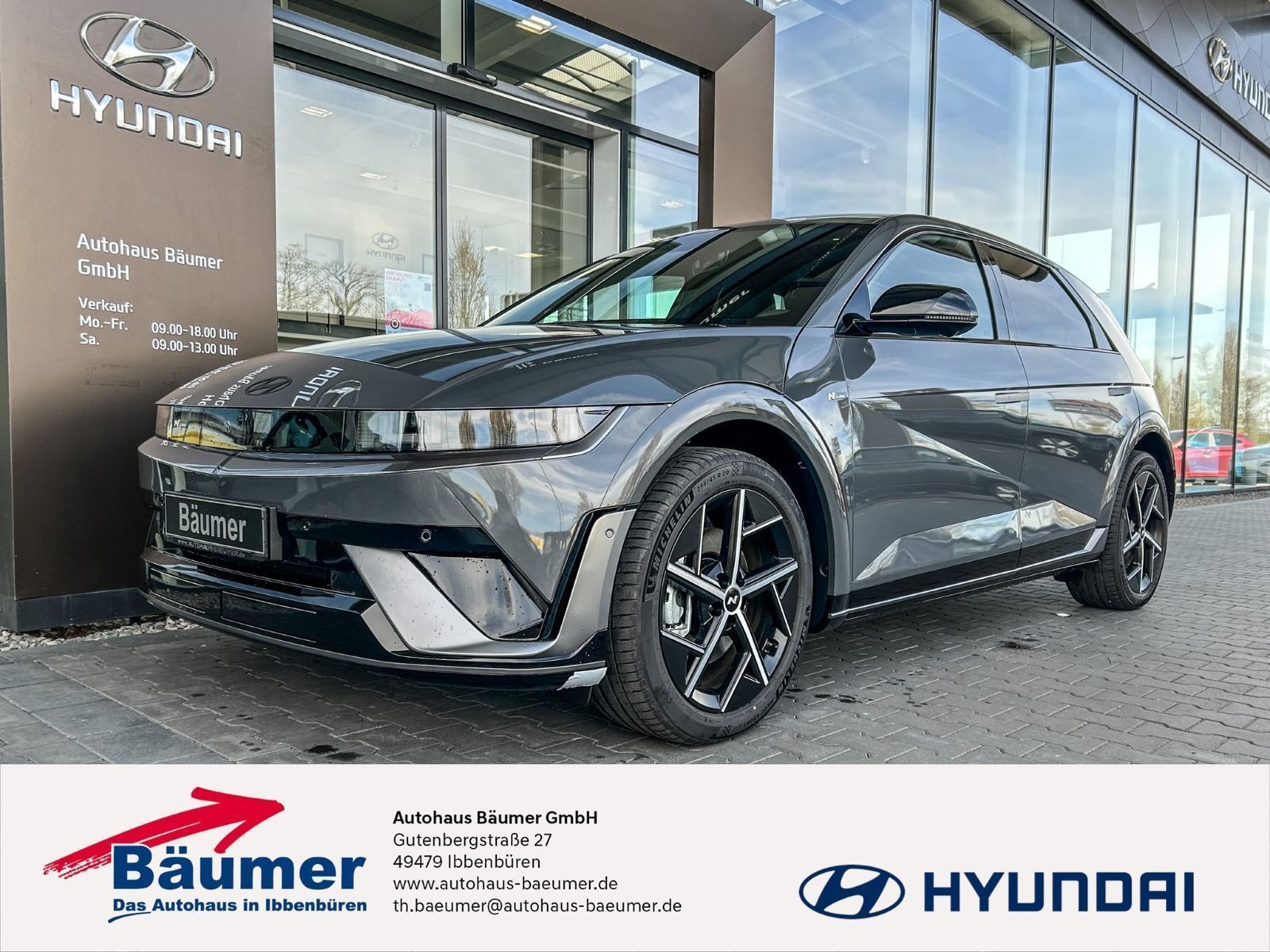 Hyundai IONIQ 5