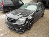 Mercedes-Benz C 63 AMG Performance P30 Kamera Carbon Schiebeda - Mercedes-Benz C 63 AMG: Carbon