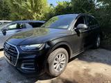 Audi Q5 40 TDI quattro S tronic | Panorama-Glasdach - Audi Q5 in Duisburg