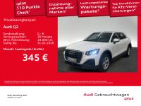 Audi Q2 - Vorschau Bild 1