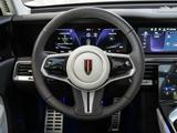 Hongqi E-HS9 EXCLUSIVE LONG RANGE 6 |NAVI|KEYL|AHK|PANO - Hongqi E-HS9 in Bonn