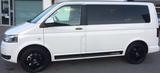 Volkswagen T5 Multivan Edition25 *top gepflegt* - Volkswagen: T25