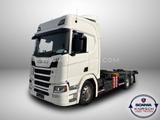 Scania R450B6x2*4NB / BDF / LBW / Multiwechsler - Scania Karlsruhe