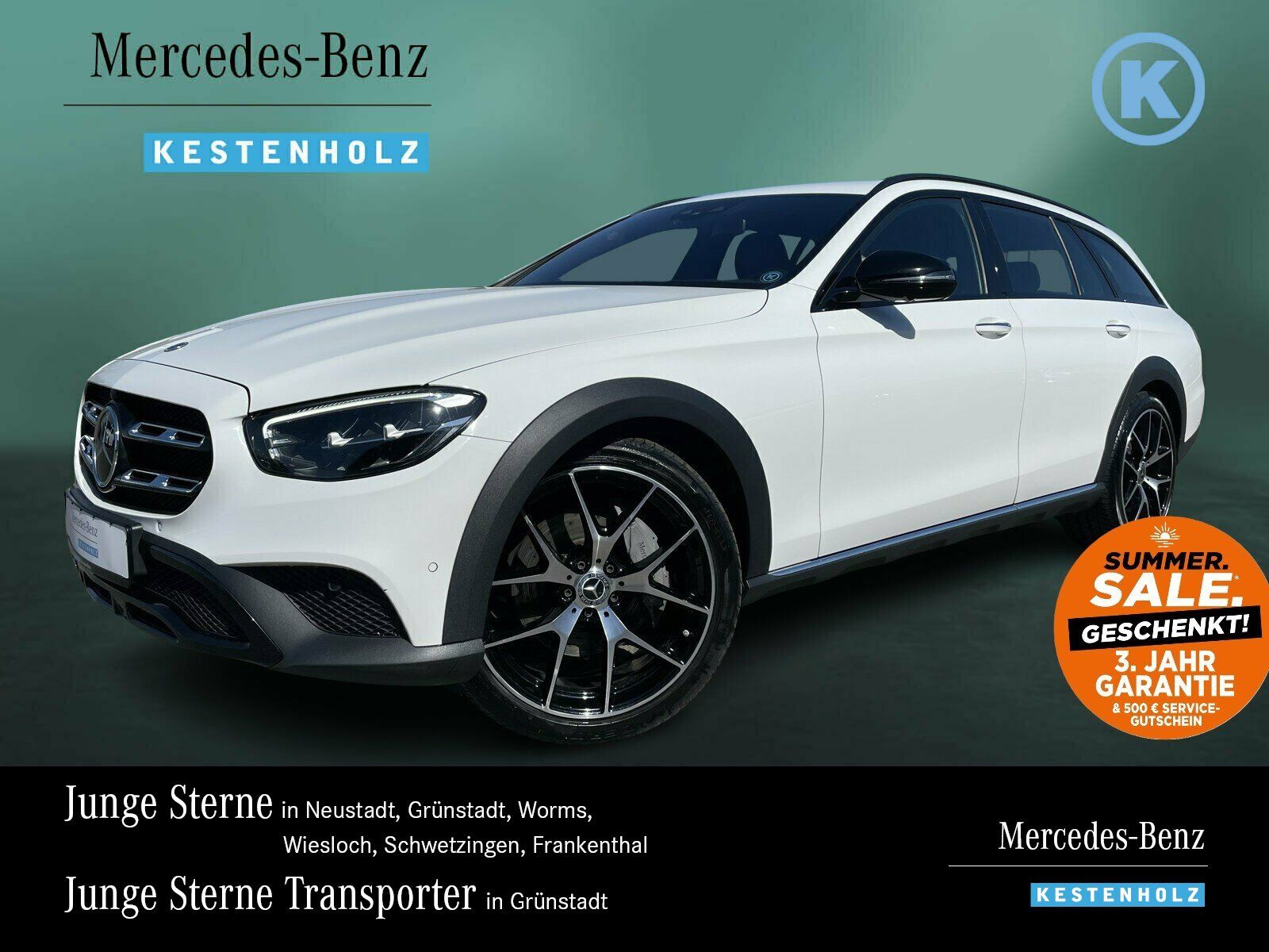 Mercedes-Benz E 220 d 4M T ALL-TERRAIN+AMG+STHZ+AHK+DISTRO+ABC