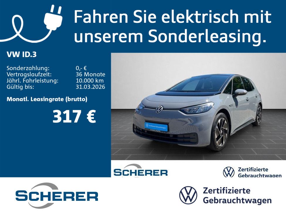 ID.3 Pure Performance 55 kWh SOH:93%  NAVI CARPL