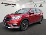 Honda CR-V Diesel 1.6i DTEC 2WD Elegance - gebrauchte Honda CR-V aus dem Jahr 2017