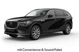 Mazda CX-80 SKYACTIV PHEV Exclusive-line COSO >Aktion - Mazda CX-80 Neuwagen