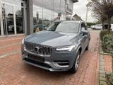 Volvo XC90  B5 AWD Inscription 7Sitzer LED ACC Pano  - gebrauchte Volvo XC90 aus dem Jahr 2021