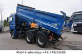MAN TGS 26.500 XLX BL 6x4 *Manual/Pritarder/Bormatik - Offers matching your search criteria