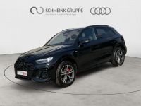 Audi Q5 - Vorschau Bild 1