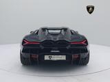Lamborghini Revuelto I Lamborghini Hamburg - Lamborghini Revuelto: Sportwagen