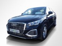 Audi Q2 - Vorschau Bild 10