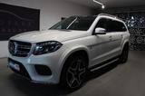 Mercedes-Benz GLS 500 AMG*4Matic*Keyless-Go*7 Sitzer*CarPlay - Mercedes-Benz GLS-Klasse Gebrauchtwagen