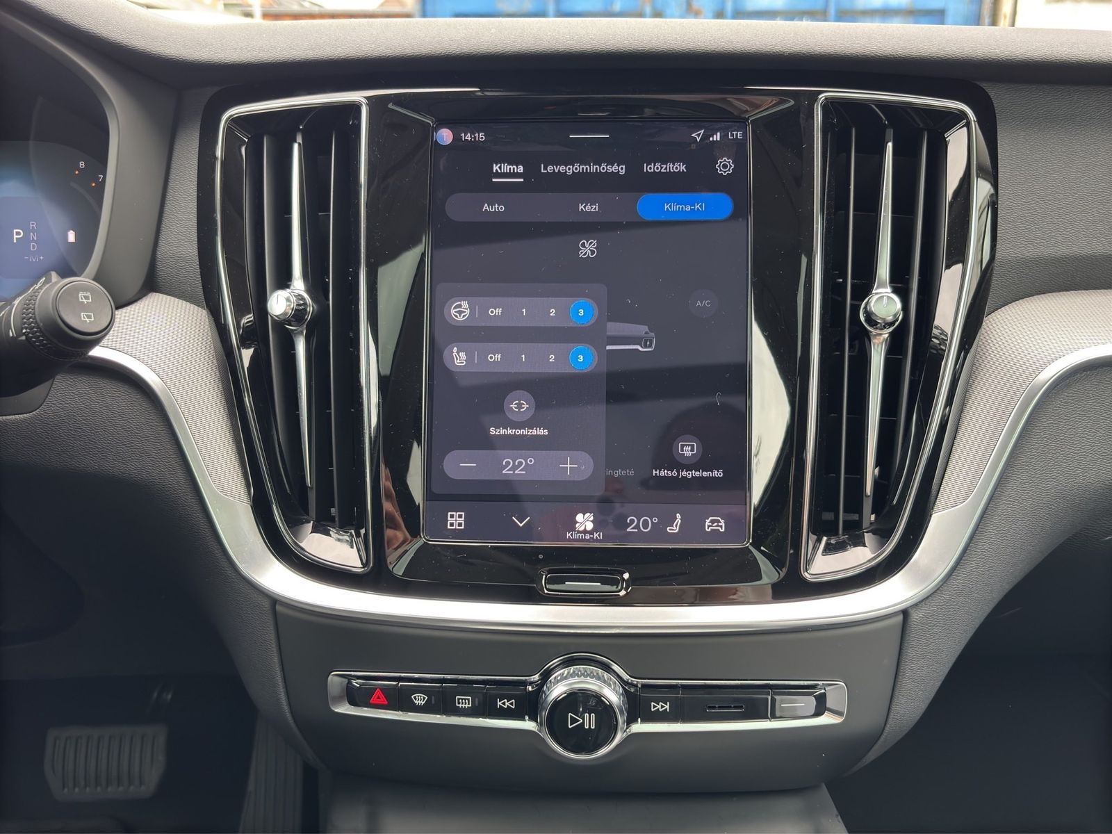 Volvo V60 - Bild 21