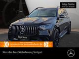 Mercedes-Benz GLS 63 AMG 4M+ AMG Premium+/Pano/HuD/Burm/Driver - gebrauchte Mercedes-Benz GLS 63 aus dem Jahr 2024