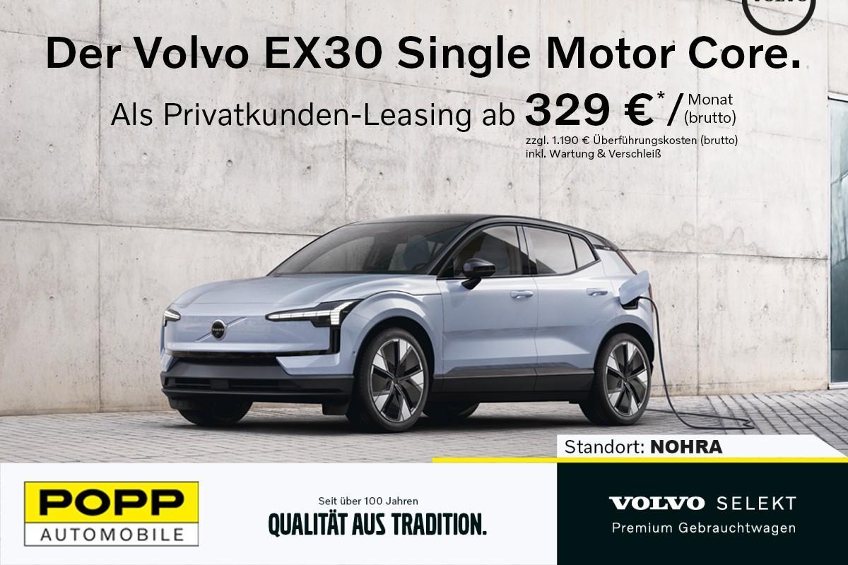 Volvo EX30 Single Motor Core ACC BLIS CAM LED SHZ
