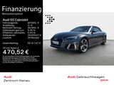 Audi S5 Cabriolet TFSI QUATTRO *NAVI*MATRIX*HEADUP*VC