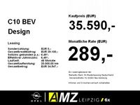 Leapmotor C10 - Vorschau Bild 3