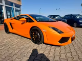 Lamborghini Gallardo LP 560-4 - Lamborghini Gebrauchtwagen