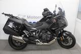 Honda NT1100 DCT - Offers matching your search criteria