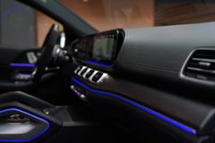 MERCEDES-BENZ GLE 63 S AMG Coupe 4Matic+*PANO*HU*BURM*360*1.HA MERCEDES-BENZ GLE 63 S AMG Coupe 4Matic+*PANO*HU*BURM*360*1.HA