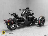 Can-Am Ryker 900 - TRIKE AUTOMATIK