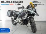 BMW R 1250 GS Adventure KOMFORT-P. TOUREN-P. LED - Angebote