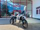 CFMOTO 1000MT-X !NEU!