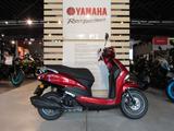 Yamaha D'elight 125 *fast wie neu* - Offers matching your search criteria