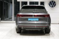 Volkswagen Touareg R eHybrid 4Motion AHK Dynaudio HuD 360°