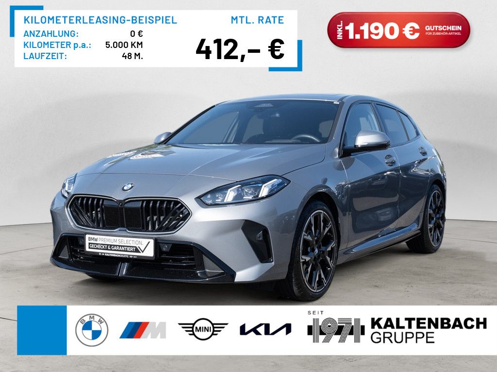 BMW 120 M-Sport PANO HUD 360° LED ACC NAVI H/K SHZ