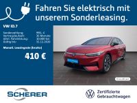 Volkswagen ID.7 - Vorschau Bild 1