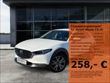 Mazda CX-30 Edition 100 2.0 SKYACTIV-X M Hybrid 360°Ka - Mazda in Hannover