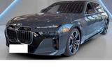 BMW 740 Baureihe 7 Lim 740 d xDrive M Sport - BMW 740 Neuwagen