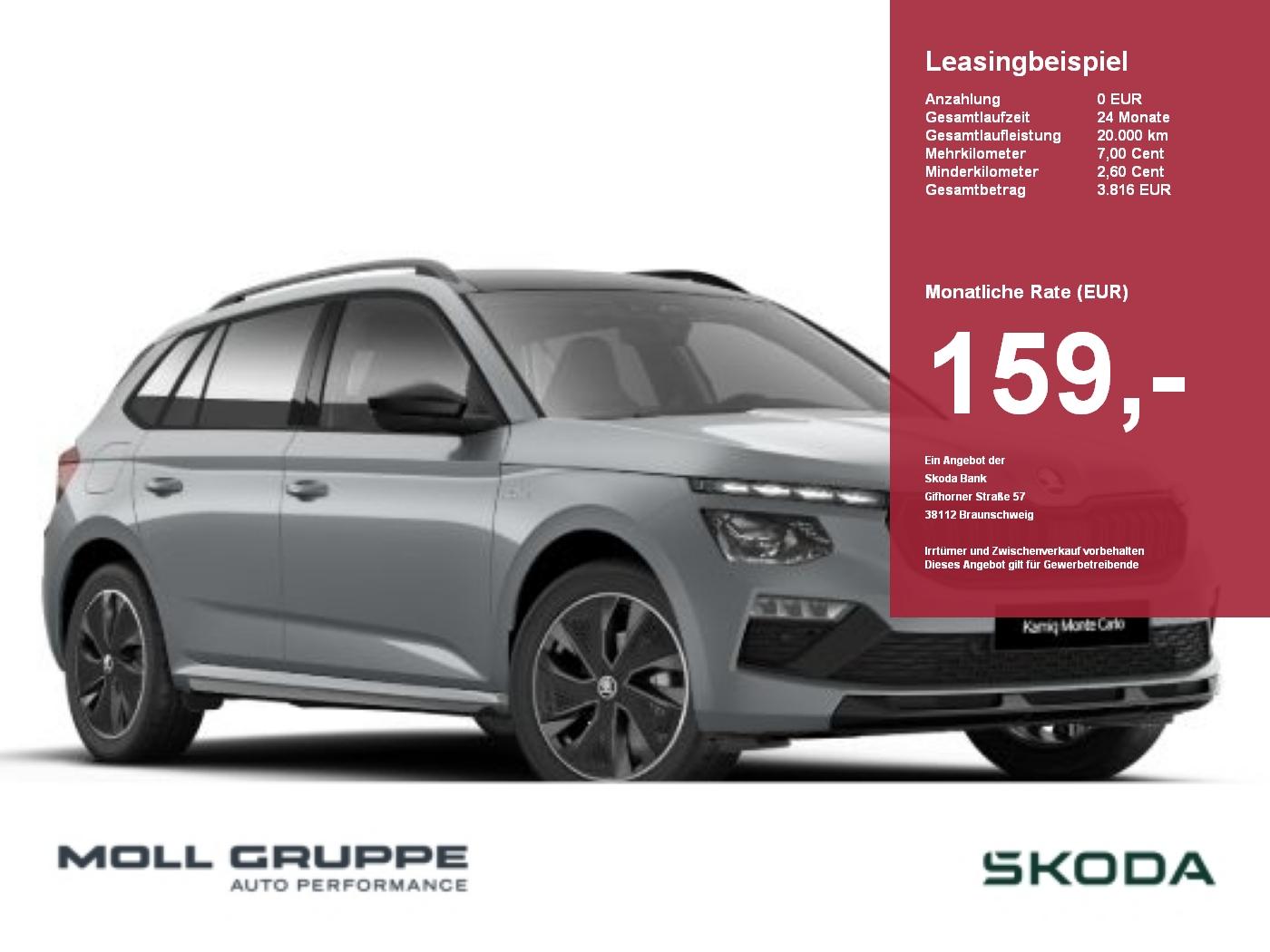 Skoda Kamiq 1.5 TSI Monte Carlo 2xKLIMA ACC AUT FLA